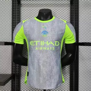 Maillot Manchester City Third Version Joueur 2025/2026