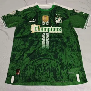 Cote d'Ivoire Spécial Edition 2025/2026