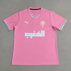 Maillot Maroc Rose et Blanc 2025/2026