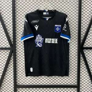 Maillot Auxerre Extérieur 2025/2026