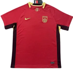 Chine Domicile 2025/2026