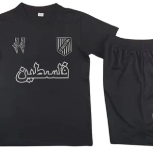 Kit Enfant Palestine Noir/Blanc 2024/2025