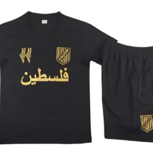Kit Enfant Palestine Noir/Doré 2024/2025