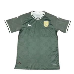 Tunisie Edition Vert 2025/2026